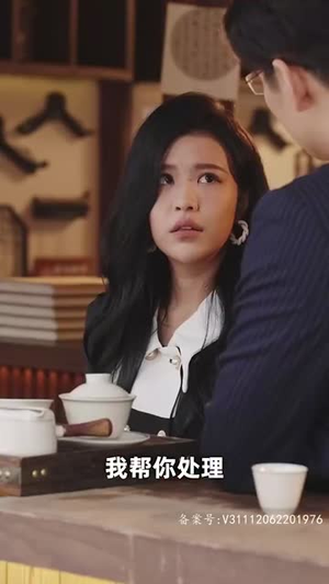 新：为你逆光而来（88集）口碑之选免费看