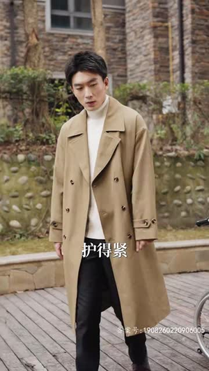 遥不可及（90集）河马免费短剧