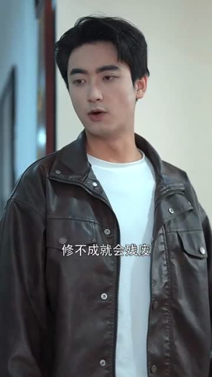 傲娇女总裁的医皇保镖（111集）这部短剧太好看