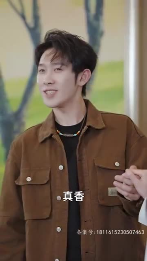 爷爷在地府造反（74集）免费看全集