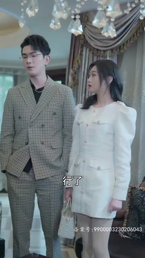 封总罪宠小娇妻（98集）好看短剧追不停