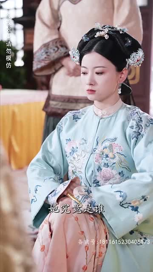 宫墙叹庶女进阶录（73集）全集一次看完