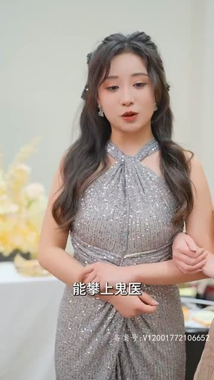 团宠妈咪是真千金（89集）免费看全网短剧