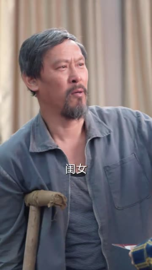 我在中专为国争光（70集）夸克网盘观看