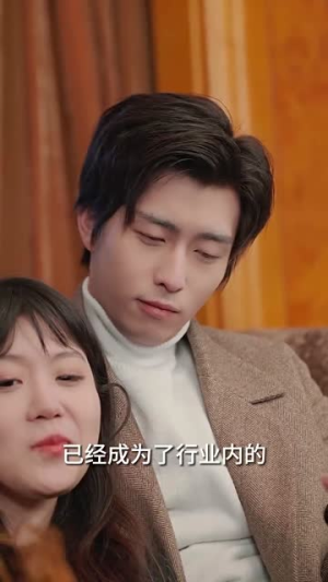 豪门夫人爽又飒（80集）最后一集