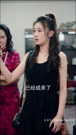 新：我能来回穿越（99集）好看短剧推荐