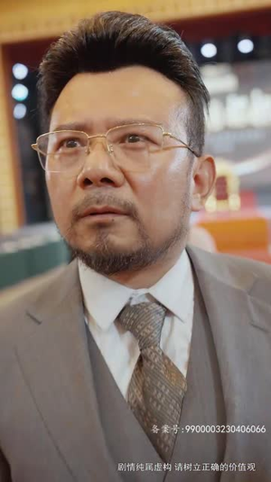 与凤行之战神妈妈不装了（90集）热门火爆短剧