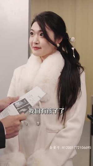 当皇后穿成了豪门弃妇（100集）免费短剧推荐