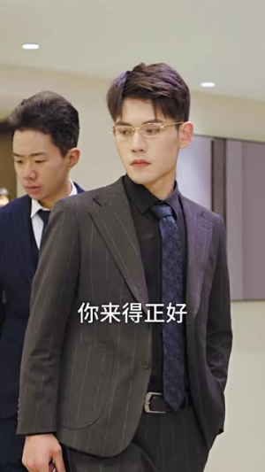 大佬妈咪美又野（80集）穿越短剧推荐