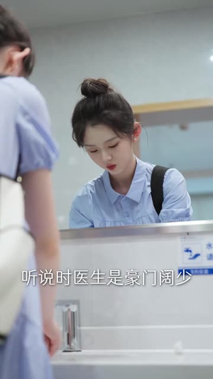 入夜对她上瘾（62集）精彩短剧天天看