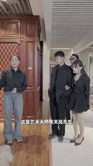 隐婚对象是大佬（95集）火爆短剧热播中