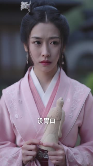 王爷，你找错王妃了（90集）热门短剧来袭