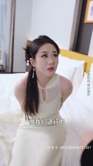 未来预告（82集）最新上映免费看