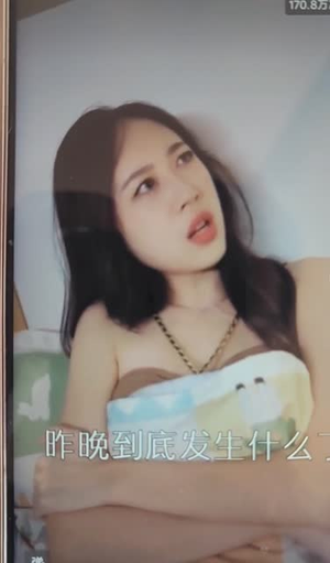 女总裁（91集）一口气追完短剧