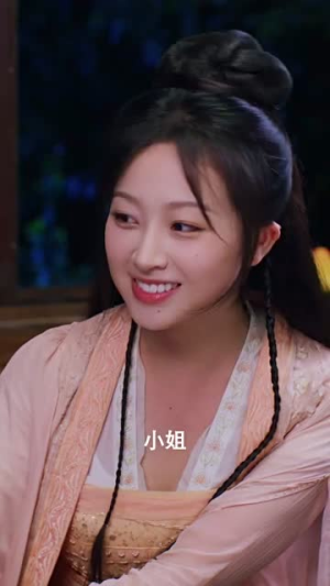 我的野蛮厨娘(64集) 我的野蛮厨娘(64集)全集