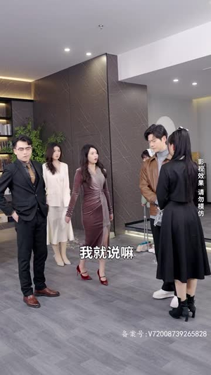 逍遥医仙之为爱犯难(90集) 逍遥医仙之为爱犯难(90集)古装热门短剧