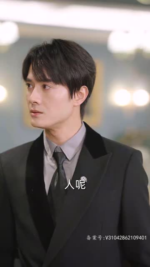 玫瑰藏在浅风里（86集）推荐好短剧