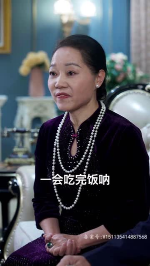 如果我没爱过他(92集) 如果我没爱过他(92集)热播短剧追不停