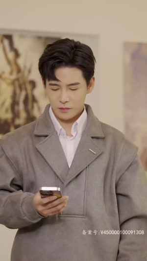 执于你的躯体我的魂灵（87集）第32集