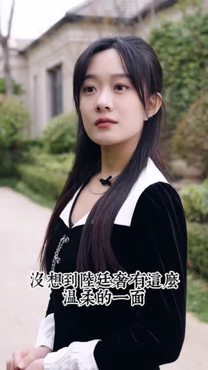 五宝奇兵总裁爹地追妻忙（长篇）短剧精彩绝伦