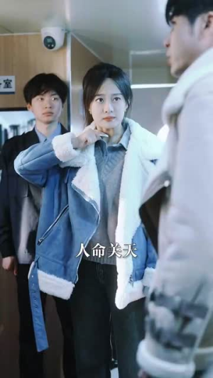 循环：消失的她（循环：逆时解救）高分推荐免费看