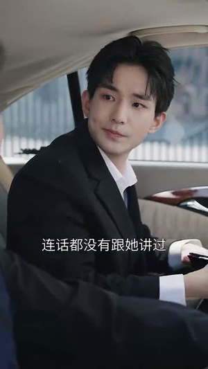 重活一次老娘谁也不惯着（59集）推荐热门短剧