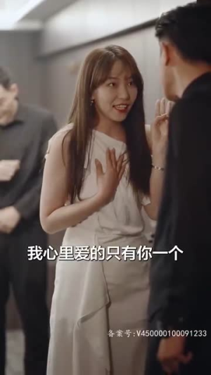 重回80年代（100集）全季一次看完