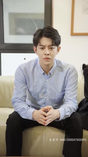 顾总，你的闪婚小妻是大佬呀（88集）每日短剧推荐