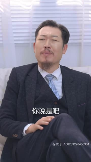 完蛋我被帅哥包围了（98集）在哪看免费