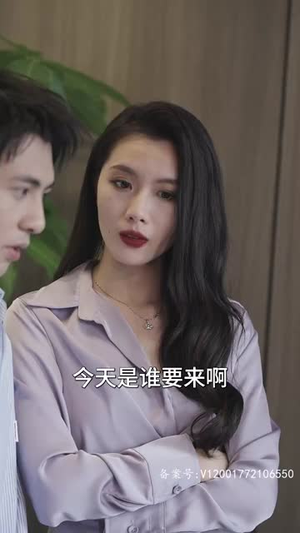 我的右眼是神级计算机(100集) 我的右眼是神级计算机(100集)不用花钱看全剧