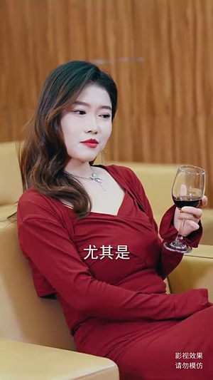 无敌从仙尊开始（81集）火爆短剧抢先看