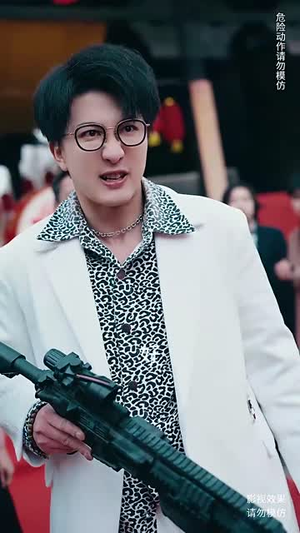 登峰（81集）短剧解说热门