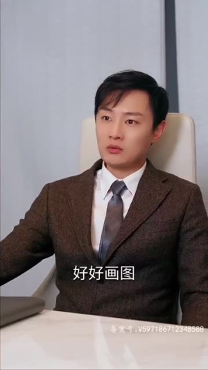 萌宝神助攻,妈咪哪里逃(78集) 萌宝神助攻,妈咪哪里逃(78集)最新热门短剧