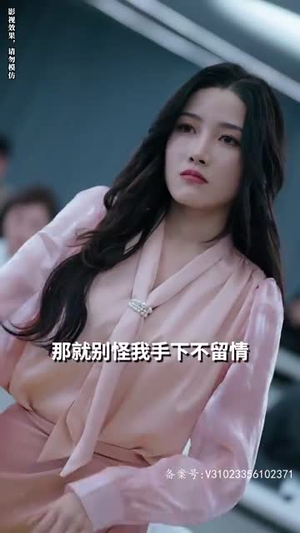 千金归来,三个哥哥团宠我(92集) 千金归来,三个哥哥团宠我(92集)一口气追完短剧