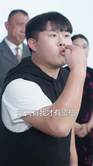 弃考后,我颠覆全球科学界(70集) 弃考后,我颠覆全球科学界(70集)精彩短剧后续