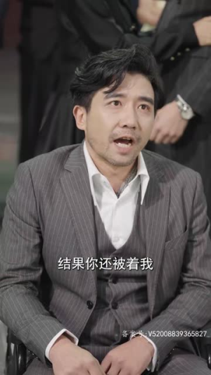 影后的记忆碎片（原来是你）演员表