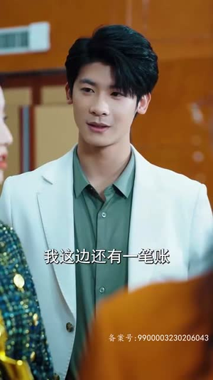 速速闪开，沈小姐要切大号了（60集）短剧中追到爽