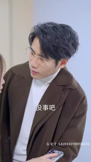 啥基因啊，三胞胎都是大佬（84集）全集我都看完了