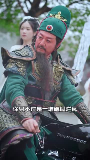 召唤群雄后我无敌了（87集）免费版