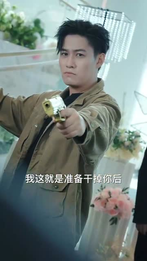 特工王牌的首富千金老婆（74集）网上可以看吗