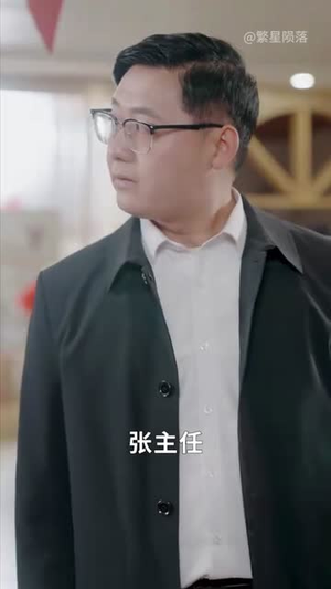 我带四宝破厉总十代单传（80集）热播短剧排行榜