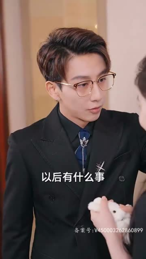 这么近，那么远（姐姐，我在这里）河马免费短剧