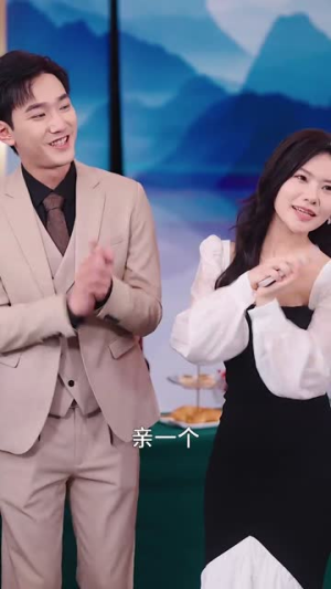 五十而已（73集）真的好看吗