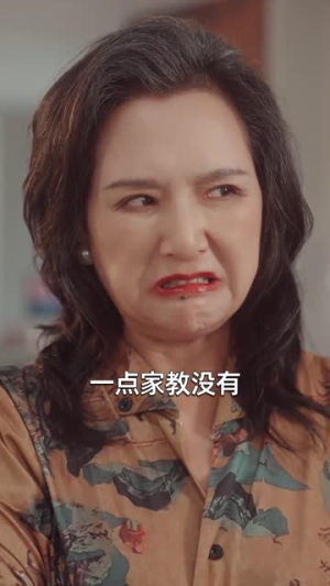 身患绝症，我掀翻了桌子（36集）短剧推荐更新中