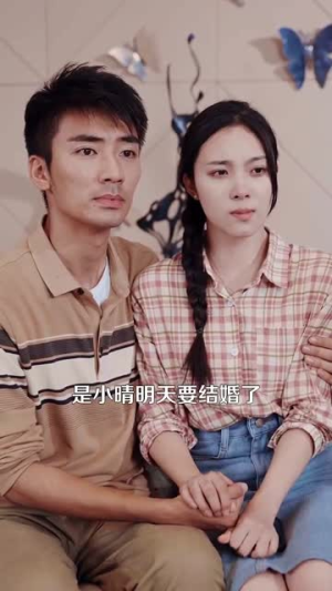 万亿少主归来（100集）每日短剧追不停