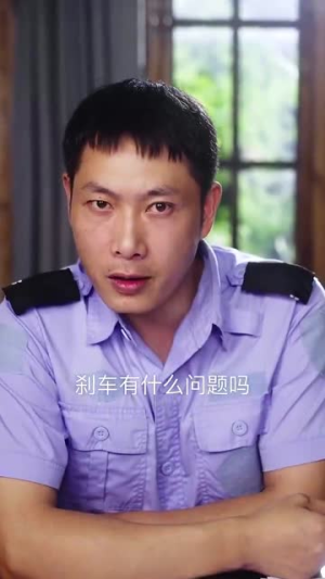 消失的他（30集）短剧分享片段