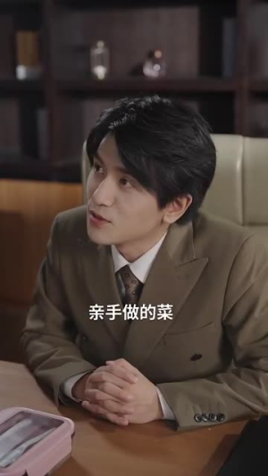 千金保姆（80集）热门短剧在线看