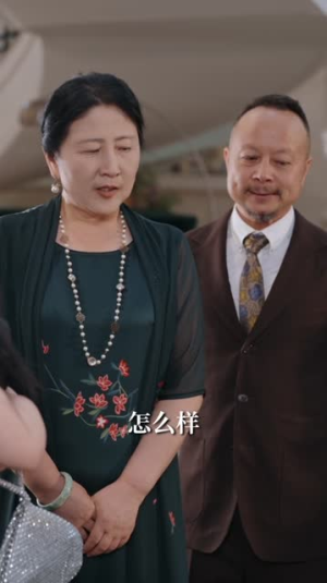 首富千金回归记（68集）好看短剧推荐