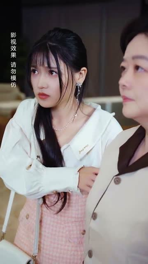 甜妻入怀权爷求上位（57集）大结局