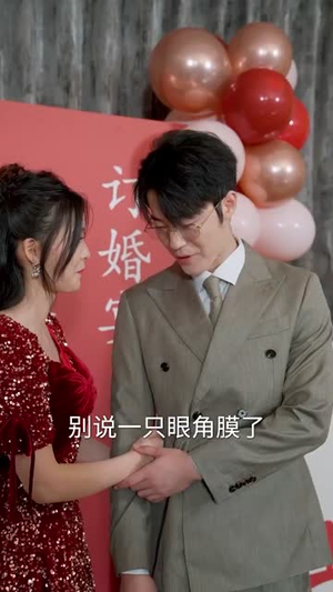 归来后，女神跪求原谅（40集）好看的短剧分享